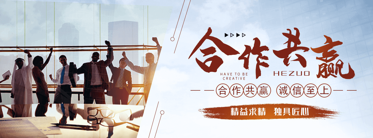 新乡太阳陶瓷厂,水磨石工厂